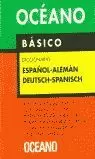 DIC.ESPAÑOL ALEMAN BASICO OCEANO DIC.ESPAÑOL ALEMAN BASICO OCEANO