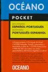 DICCIONARIO POCKET ESPAÑOL-PORTUGUES PORTUGUES-ESPANHOL