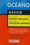 DICCIONARIO BASICO ESPAÑOL-PORTUGUES PORTUGUES-ESPANHOL
