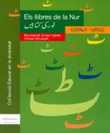 ELS LLIBRES DE LA NUR URDU