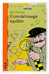 EL CRIM TRIANGLE EQUILATER EL CRIM TRIANGLE EQUILATER