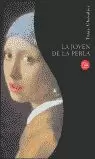 JOVEN DE LA PERLA JOVEN DE LA PERLA