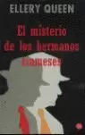 EL MISTERIO DE LOS HERMANOS SIAMESES-NN