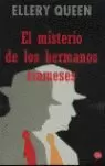 EL MISTERIO DE LOS HERMANOS SIAMESES-NN EL MISTERIO DE LOS HERMANOS SIAMESES-NN