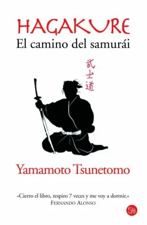 HAGAKURE. EL CAMINO DEL SAMURAI FG