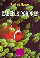 CABELLS PORPRES