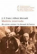 MATERIA RESERVADA