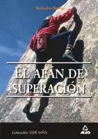 AFAN DE SUPERACION, EL