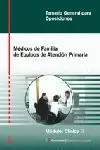 MODULO CLINICA II MEDICOS FAMILIA EQUIPOS ATENCION