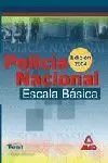 TEST POLICIA NACIONAL ESCALA BASICA