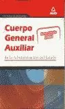 SIMULACROS EXAMEN AUXILIAR ADMINISTRACION ESTADO