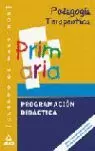 PROGRAMACION DIDACTICA PEDAGOGIA TERAPEUTICA