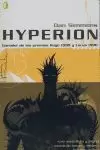 HYPERION BYBLOS