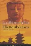 ULTIMA TRIBU, LA