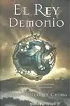 EL REY DEMONIO EL REY DEMONIO