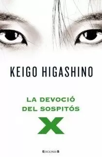 DEVOCIO DEL SOSPITOS X, LA