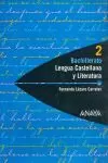 LENGUA LITERATURA 2ºNB 2003 LAZARO