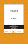 ILADA
