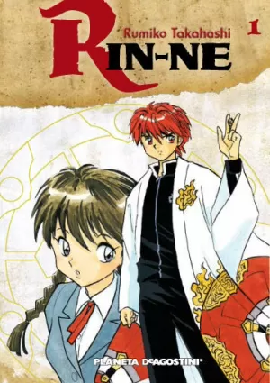 RIN-NE Nº 01 RIN-NE Nº 01