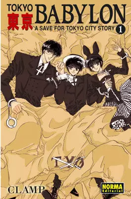 TOKYO BABYLON 1 TOKYO BABYLON 1