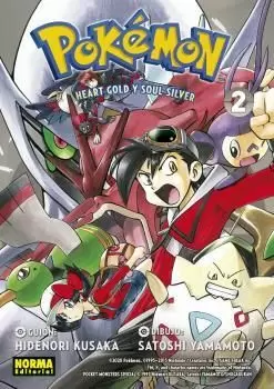 POKÉMON 25. HEART GOLD Y SOUL SILVER 2 POKÉMON 25. HEART GOLD Y SOUL SILVER 2