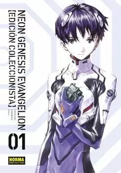 NEON GENESIS EVANGELION 01. ED. COLECCIONISTA NEON GENESIS EVANGELION 01. ED. COLECCIONISTA