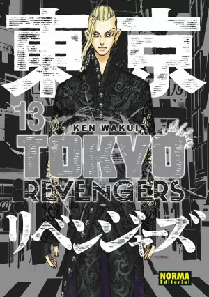TOKYO REVENGERS 13 TOKYO REVENGERS 13
