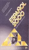 ESPAÑOL 2000 ELEM.CUADERNO EJE