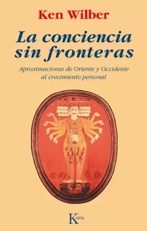 LA CONCIENCIA SIN FRONTERAS