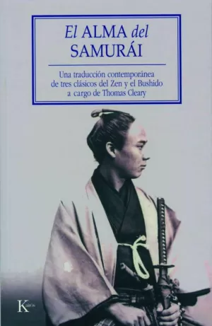 ALMA DEL SAMURAI