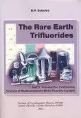 THE RARE EARTH TRIFLUORIDES PART 2