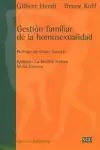 GESTION FAMILIAR DE LA HOMOSEXUALIDAD