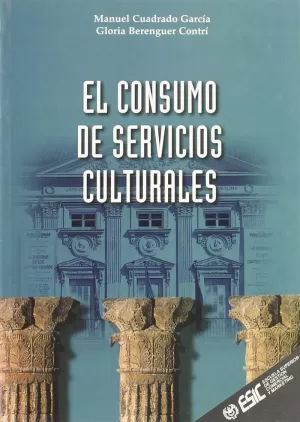 CONSUMO DE SERVICIOS CULTURALES EL