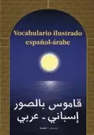 VOCABULARIO ILUSTRADO ESPAÑOL-ÁRABE