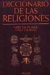 DICCIONARIO DE LAS RELIGIONES DICCIONARIO DE LAS RELIGIONES