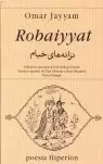 ROBAIYYAT RUBAYAT RUBAIAT ROBAYAT ROBAIAT