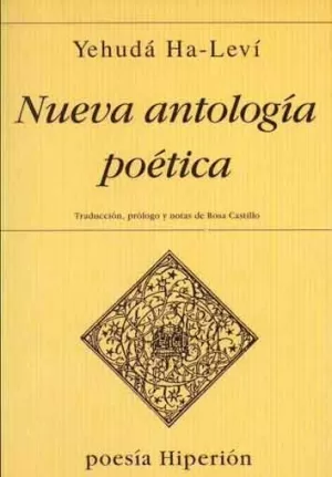 NUEVA ANTOLOGIA POETICA