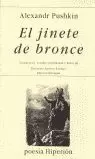 JINETE DE BRONCE,EL