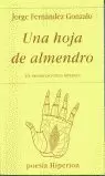 UNA HOJA DE ALMENDRO