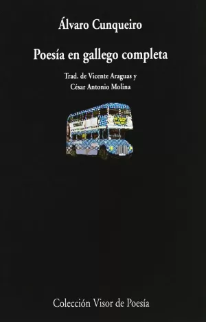 POESIA EN GALLEGO COMPLETA V-524