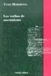 VERBOS DE MOVIMIENTO