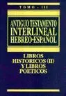 A T INTERLINEAL VOL III HEBREO ESPAÑOL