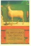BESTIARIO DE CRISTO,EL