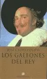 GALEONES DEL REY,LOS