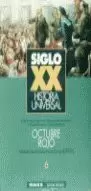 HISTORIA UNIVERSAL 6 OCTUBRE R