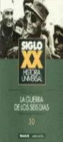 HISTORIA UNIVERSAL S.XX 30 GUE