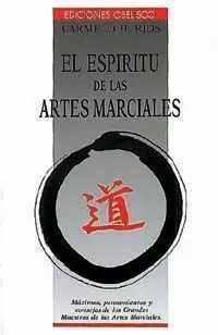 ESPIRITU DE ARTES MARCIALES
