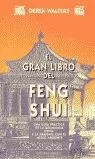 GRAN LIBRO DEL FENG SHUI,EL