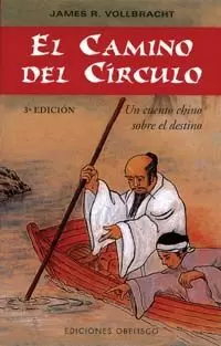 EL CAMINO DEL CÍRCULO