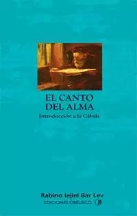 CANTO DEL ALMA